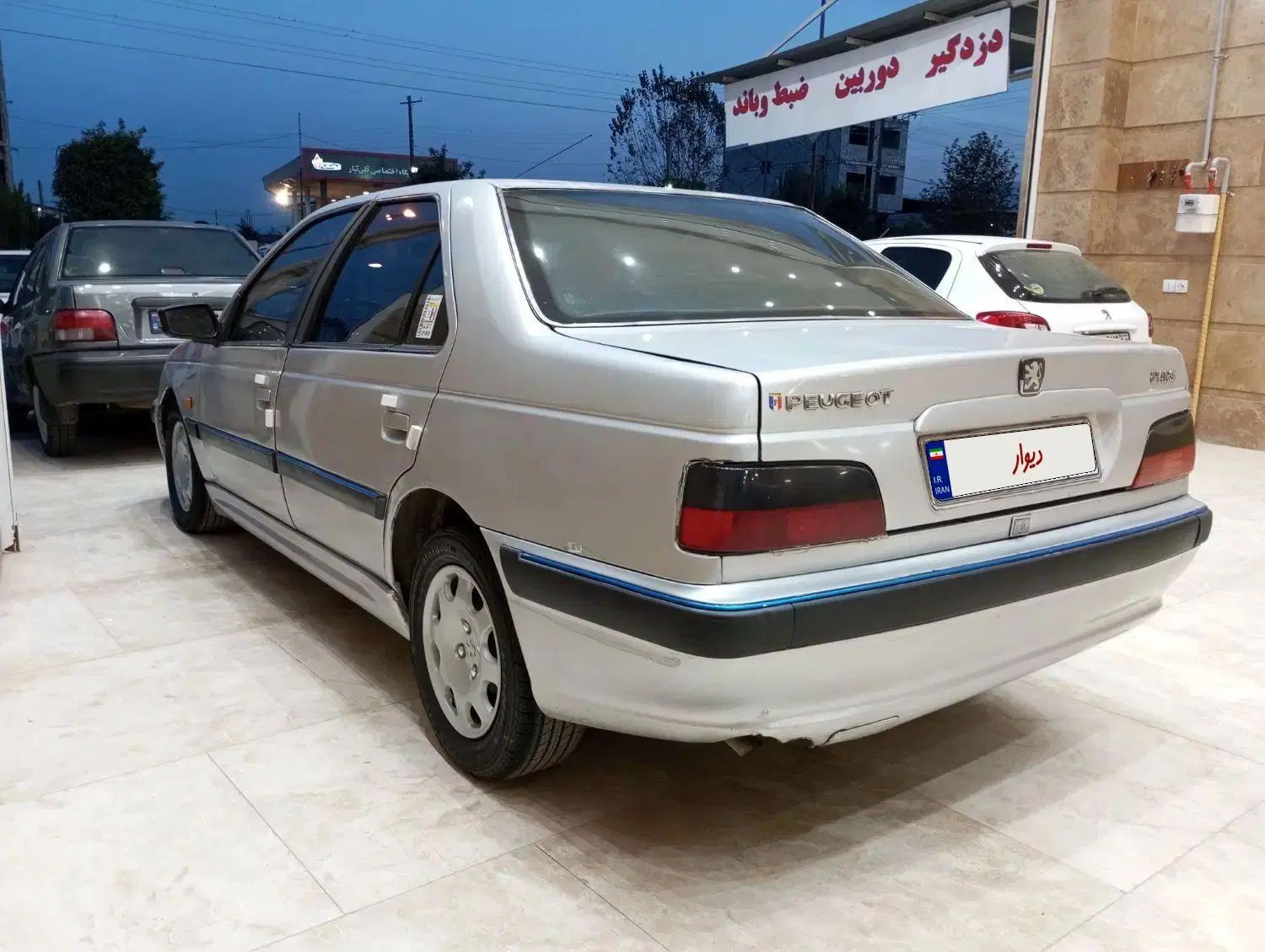 پژو پارس XU7ساده - 1382