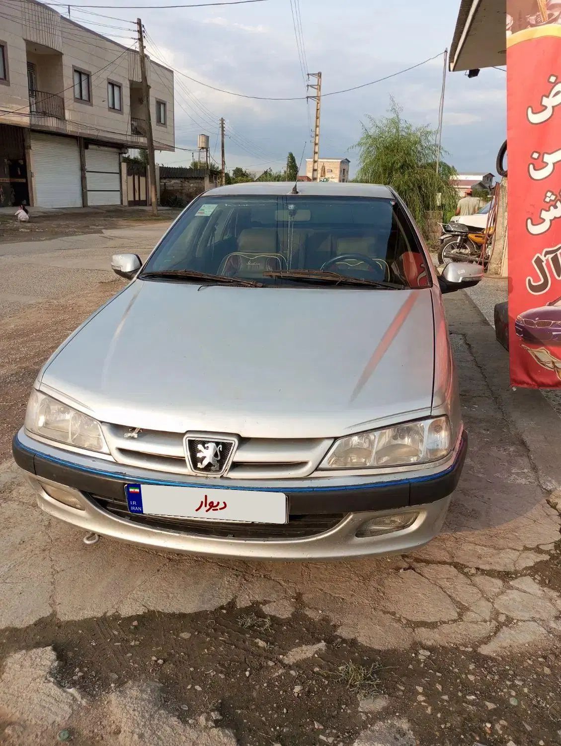 پژو پارس XU7ساده - 1382