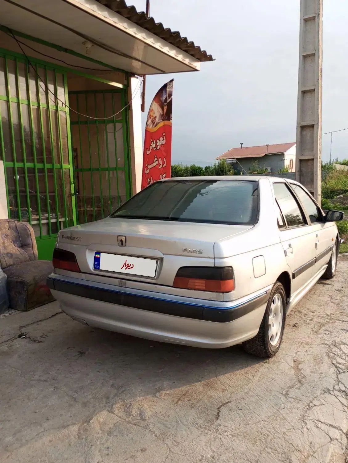 پژو پارس XU7ساده - 1382