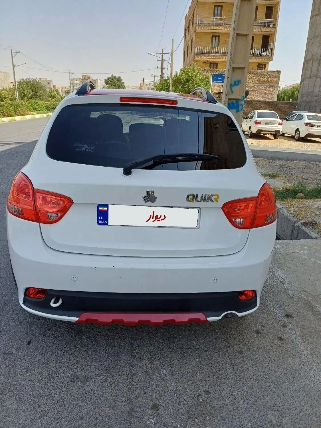 کوییک R دنده‌ای - 1400