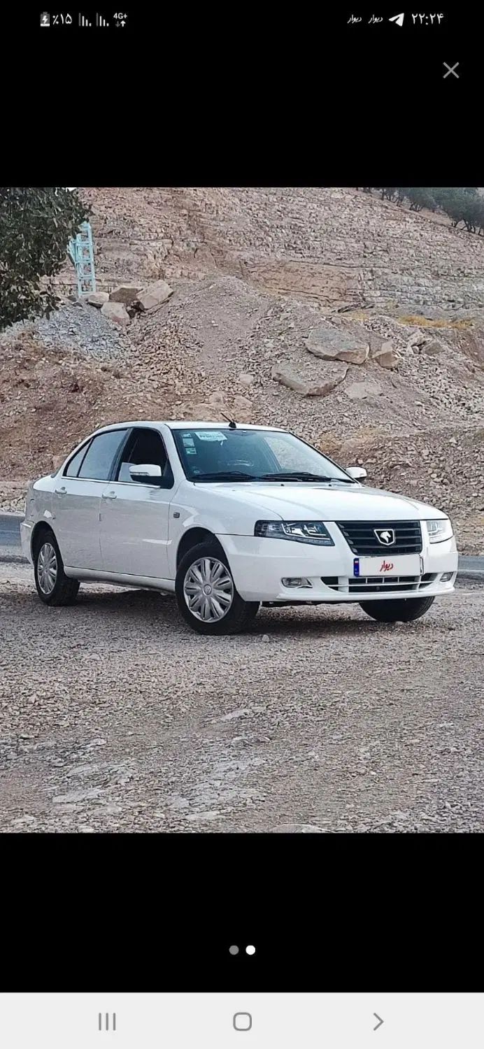 سمند سورن پلاس EF7 بنزینی - 1403