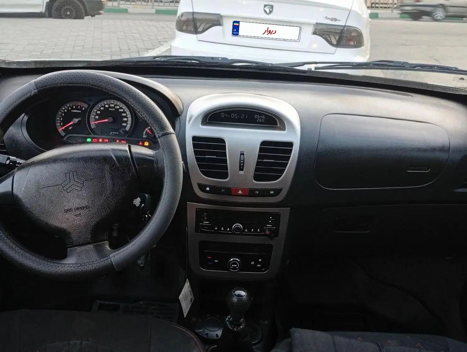 کوییک R دنده‌ای - 1401