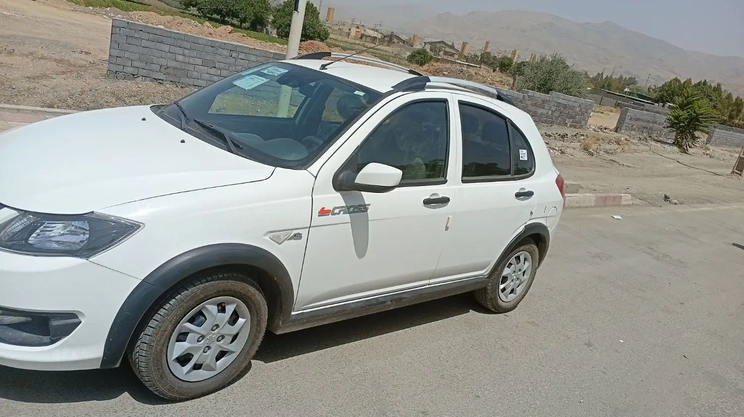 کوییک S پایه - 1402