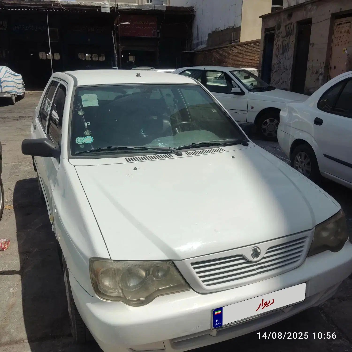 پراید 132 SE - 1397