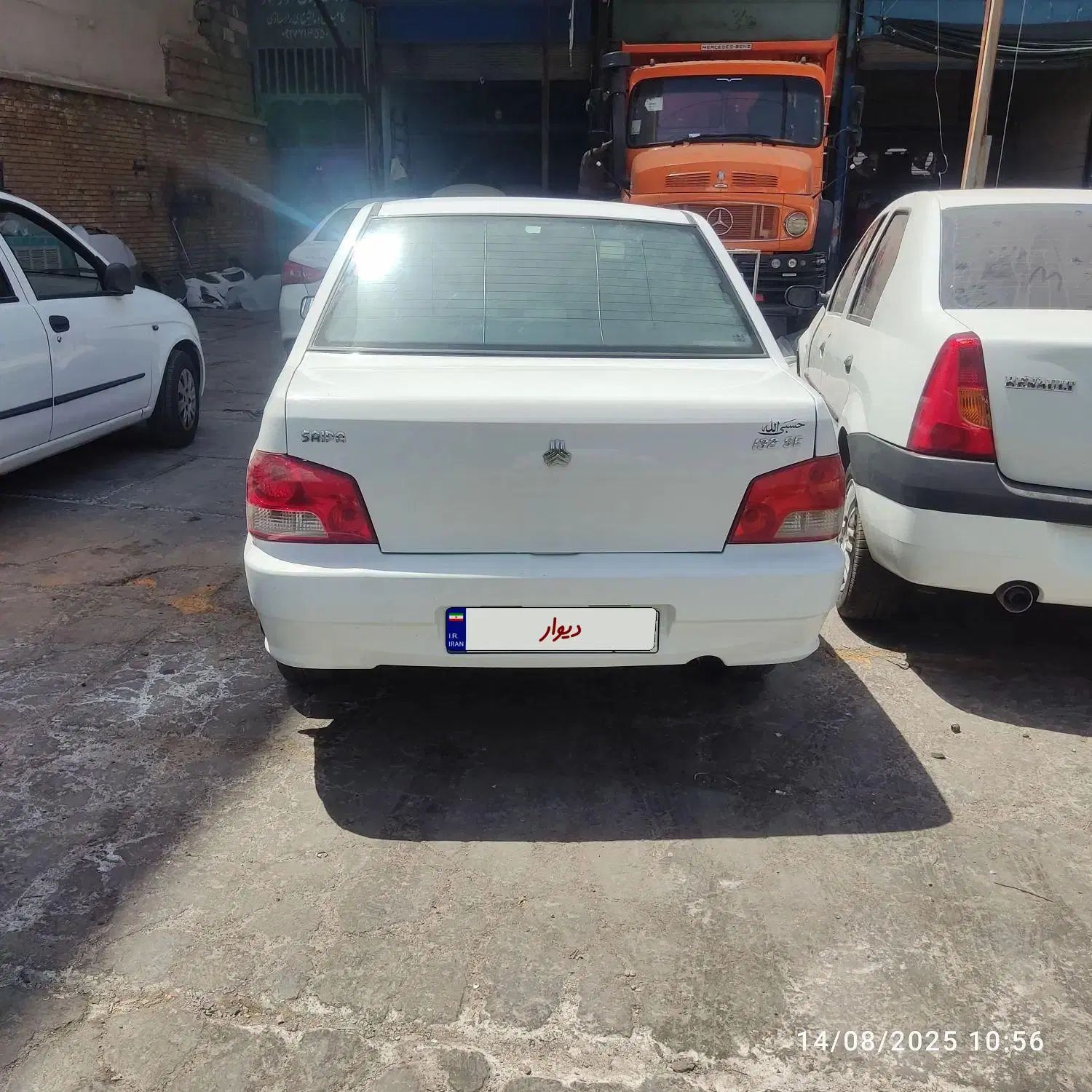 پراید 132 SE - 1397
