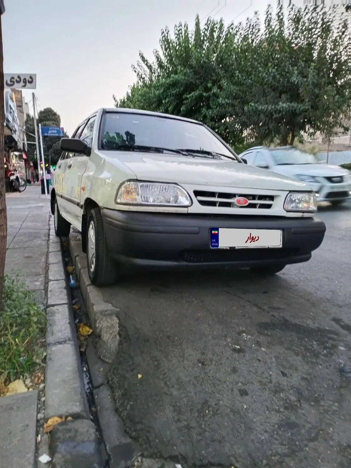 پراید صبا بنزینی - 1379