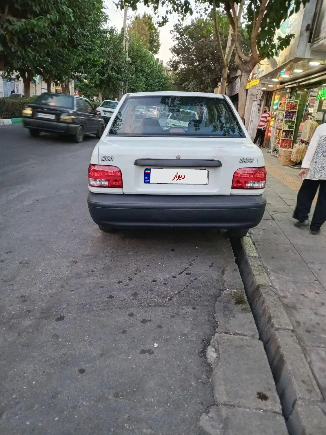 پراید صبا بنزینی - 1379