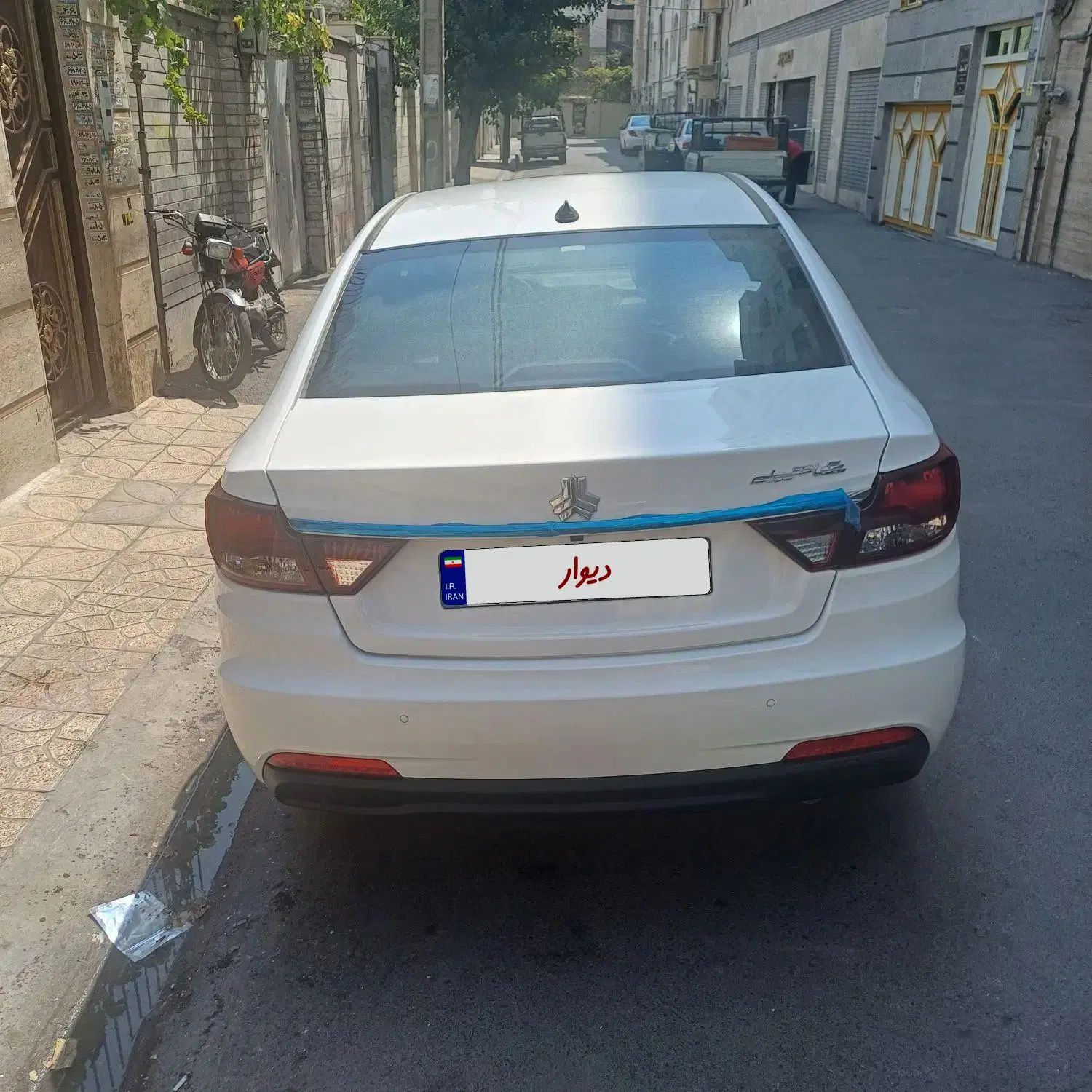 شاهین G اتوماتیک CVT - 1404