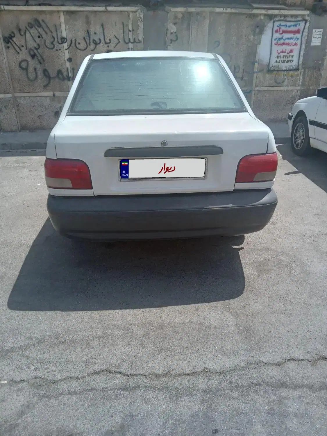 پراید صبا بنزینی - 1385
