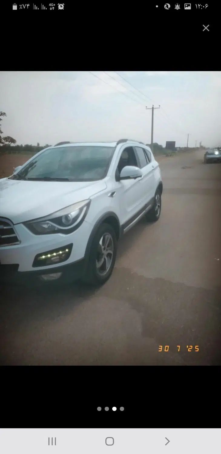 هایما S5 اتوماتیک CVT - 1397
