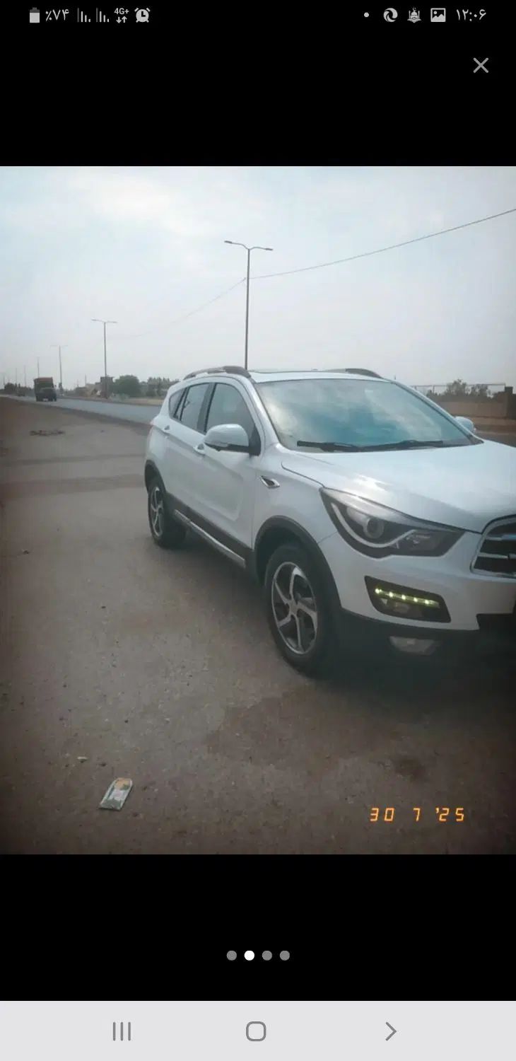 هایما S5 اتوماتیک CVT - 1397