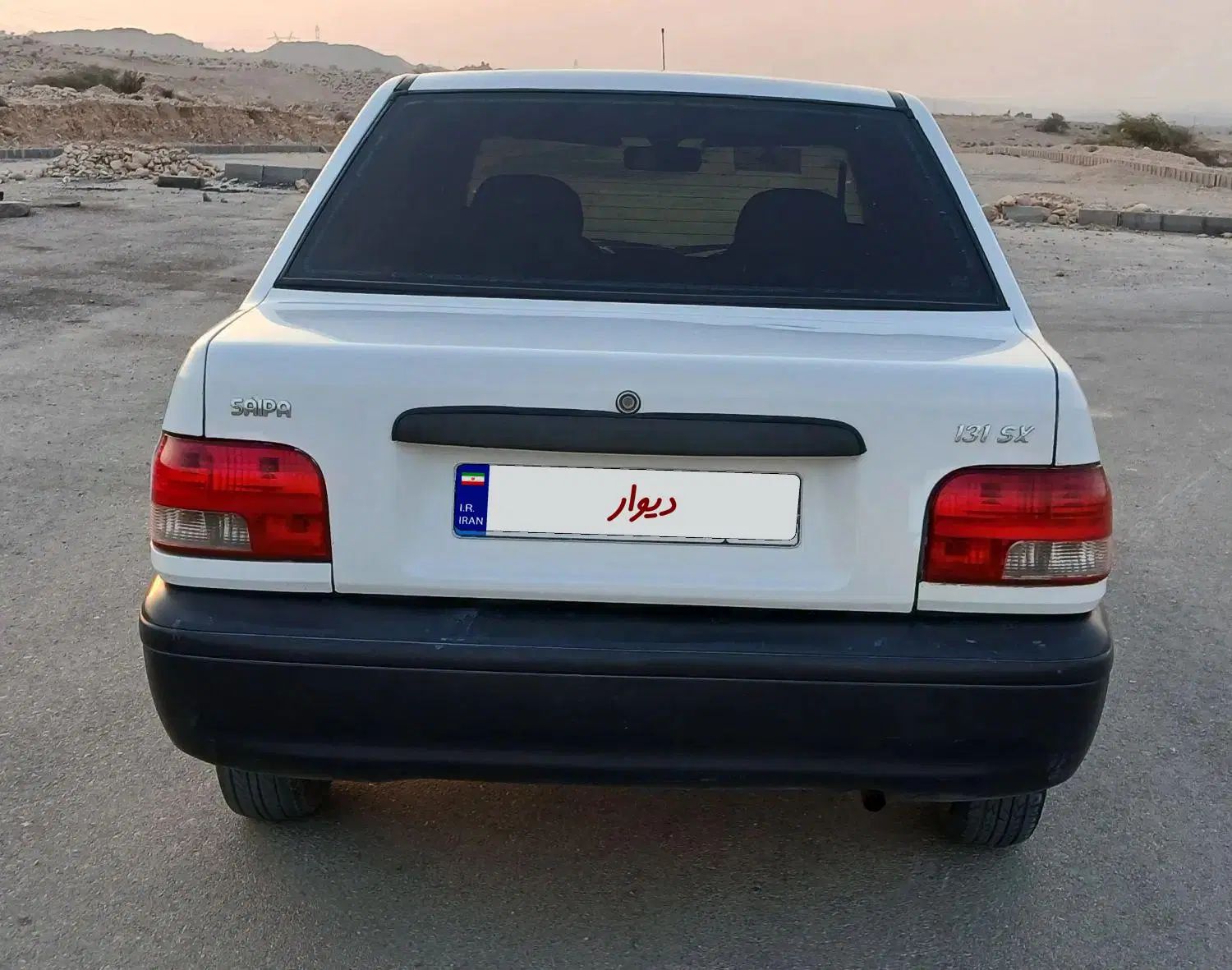 پراید 131 SE - 1392