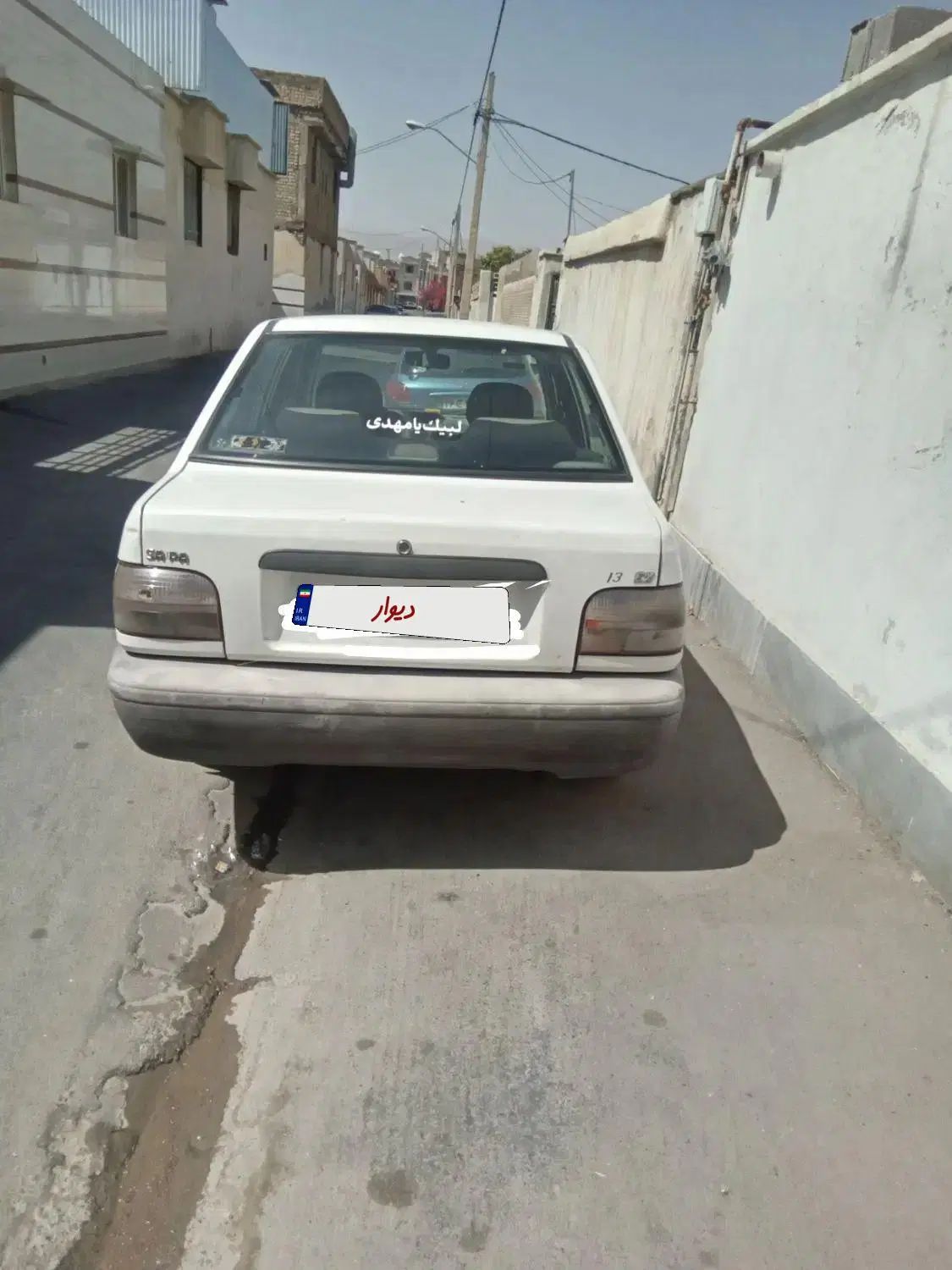 پراید 131 EX - 1392