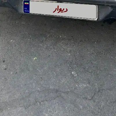 پراید 151 SE - 1399
