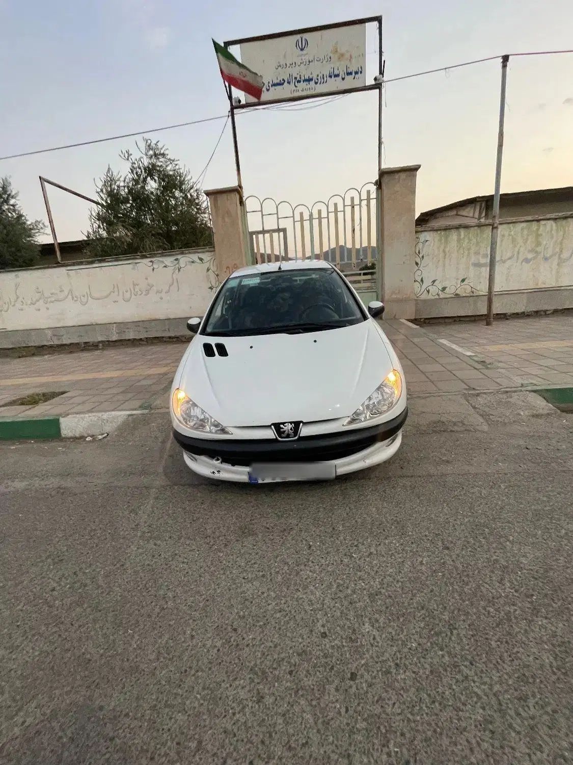 پژو ۲۰۶ صندوق دار v8 - 1397