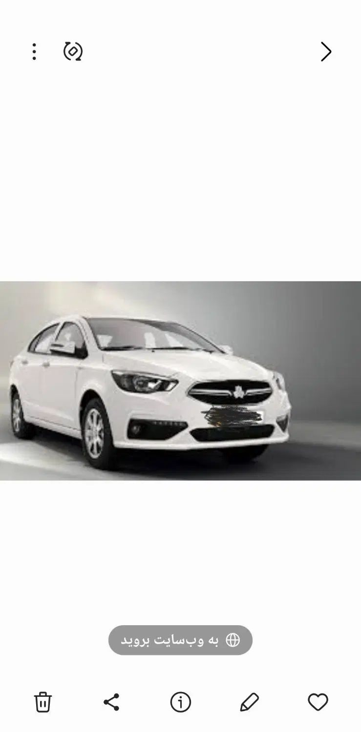 خودرو شاهین، G آگهی ann_20118553