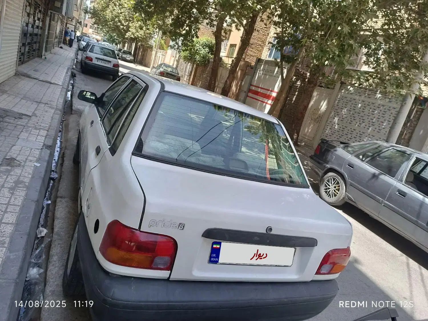 پراید صبا بنزینی - 1383
