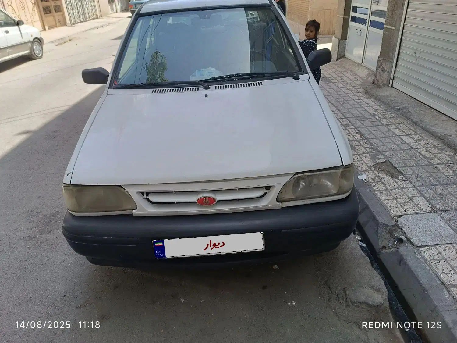خودرو پراید، صبا آگهی ann_20118593