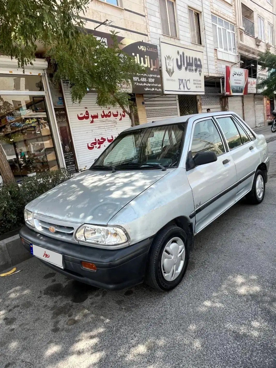 خودرو پراید، صبا آگهی ann_20118675