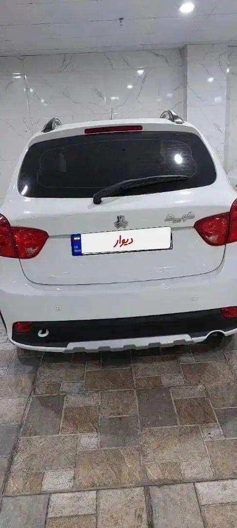 کوییک S پایه - 1401