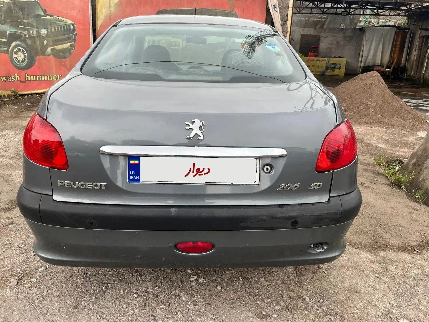 پژو ۲۰۶ صندوق دار v8 - 1394