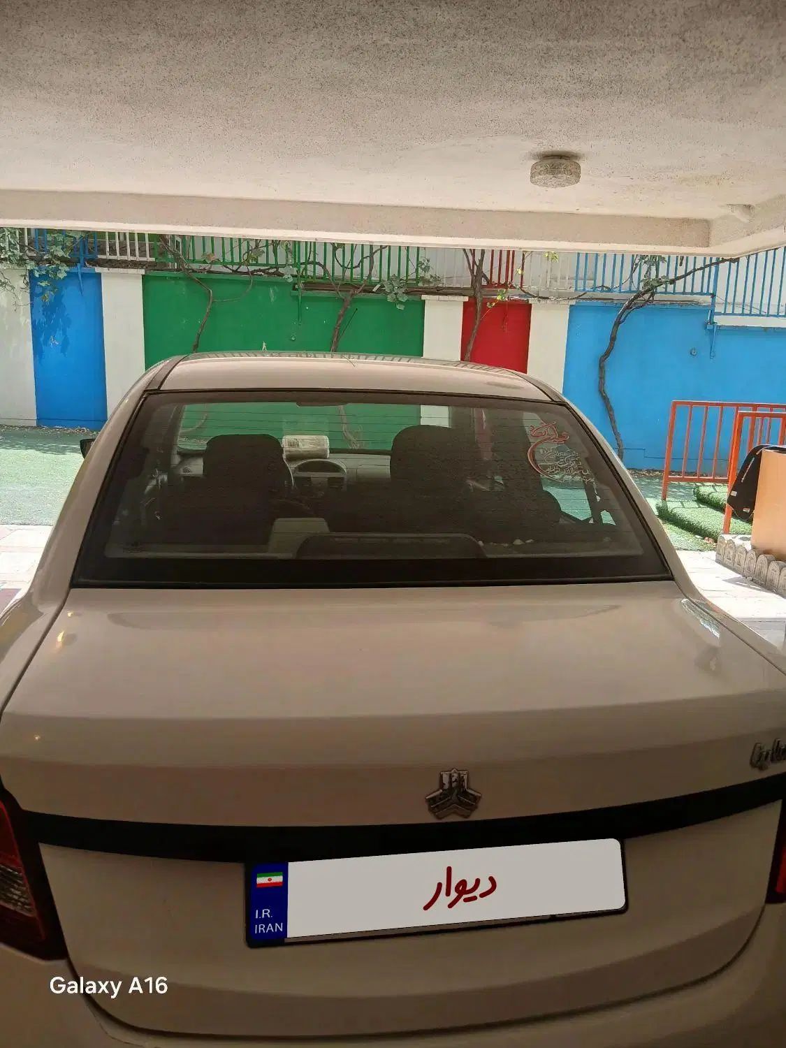 ساینا EX معمولی - 1398