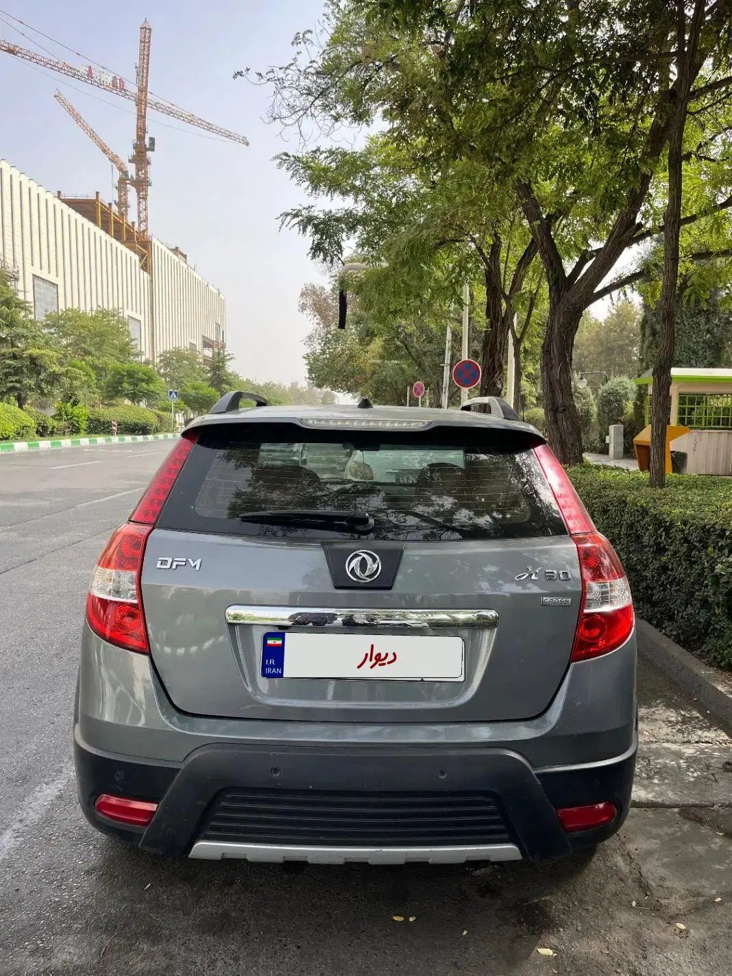 دانگ فنگ H30 کراس اتوماتیک - 1397