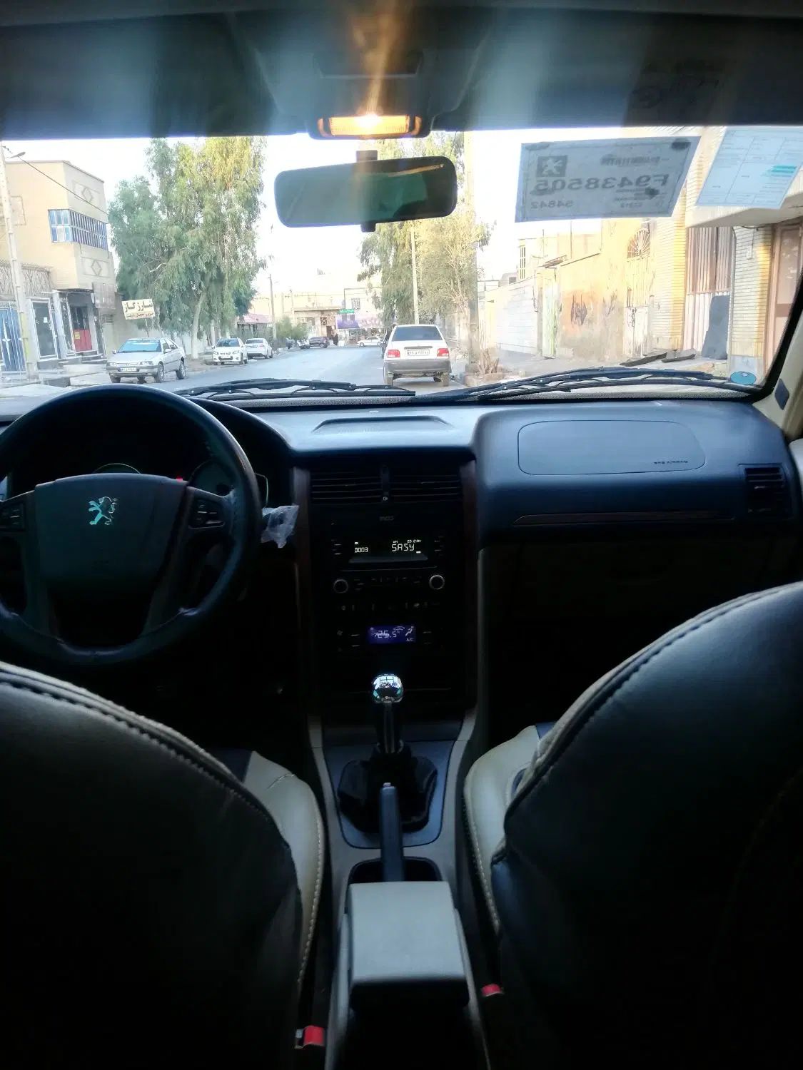 پژو پارس سال - 1398