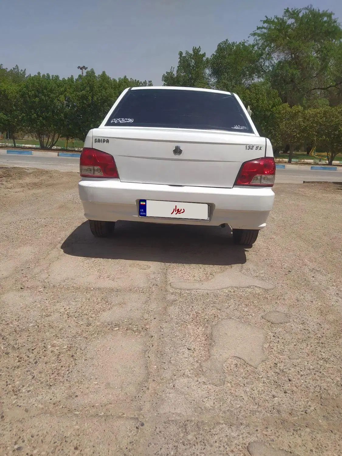 پراید 132 SE - 1392