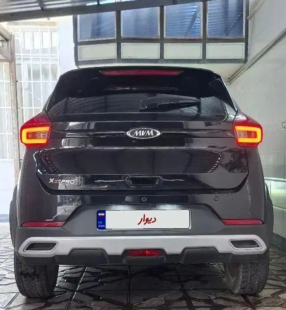ام وی ام X22 پرو دنده‌ای - 1403