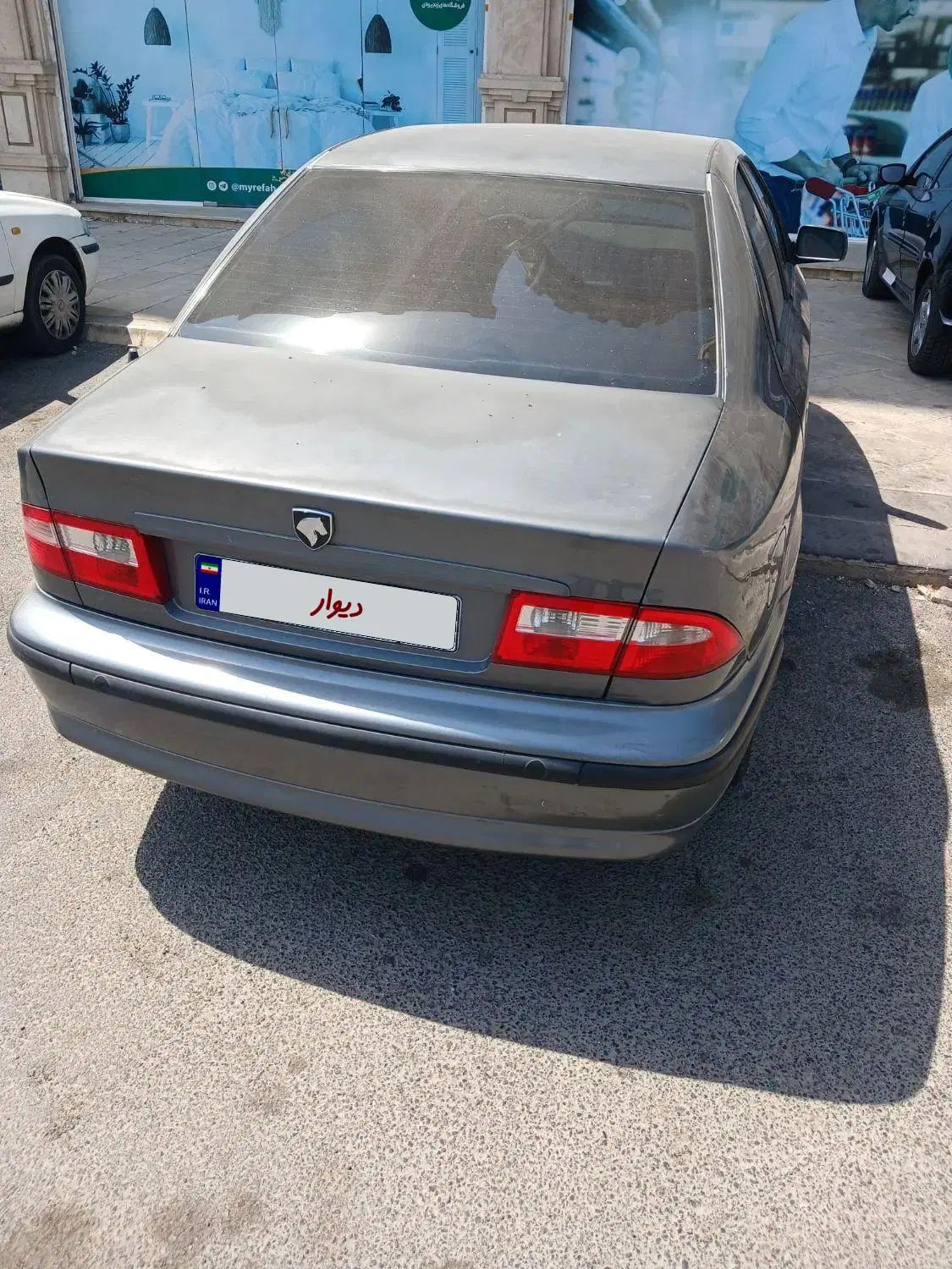 سمند LX XU7 - 1384