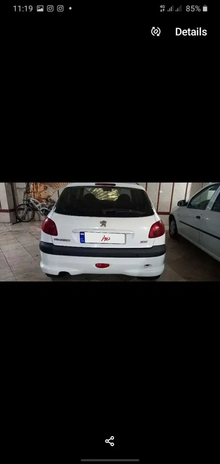 پژو 206 تیپ 5 - 1394