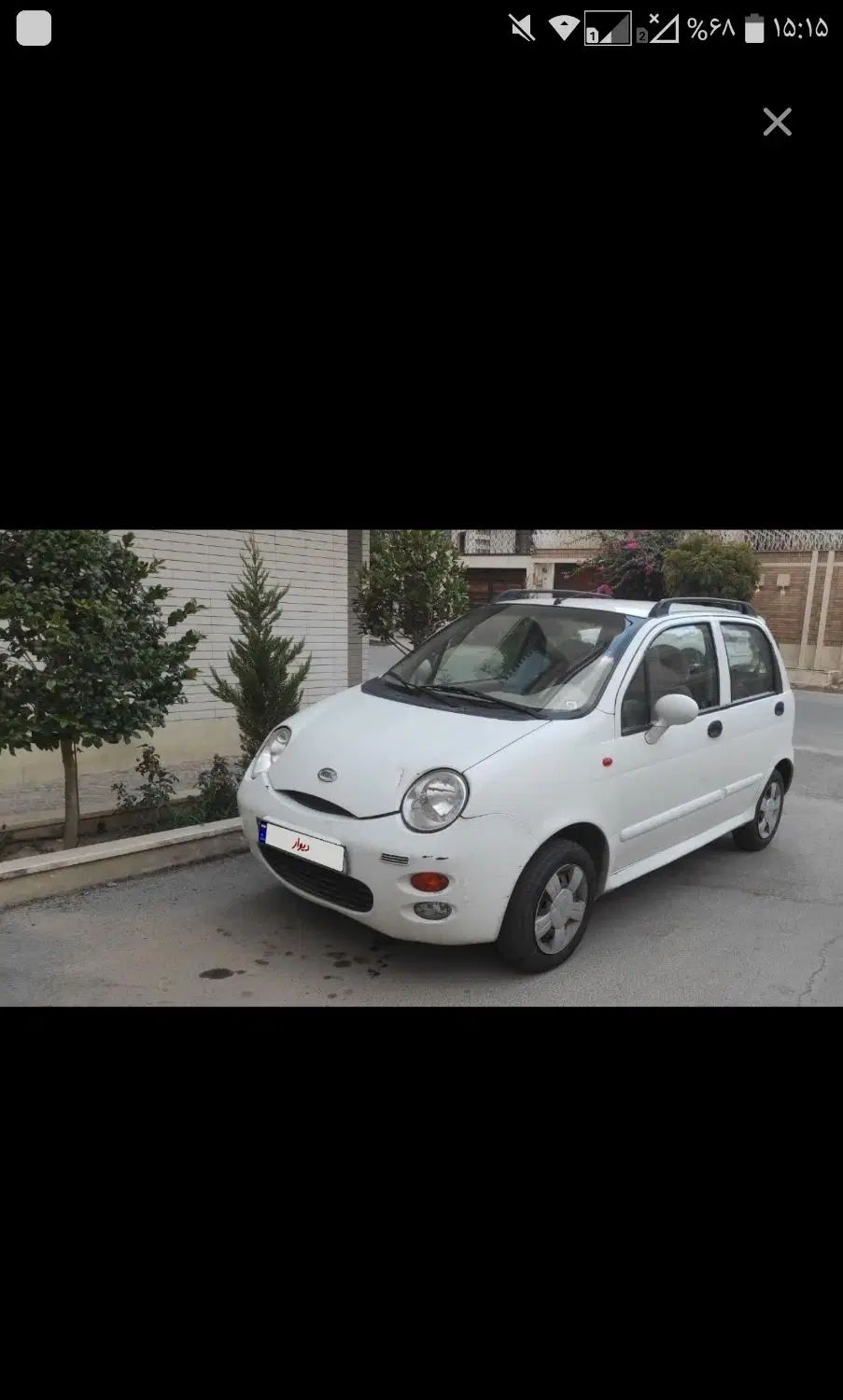 ام وی ام 110 چهار سیلندر دنده ای - 1392