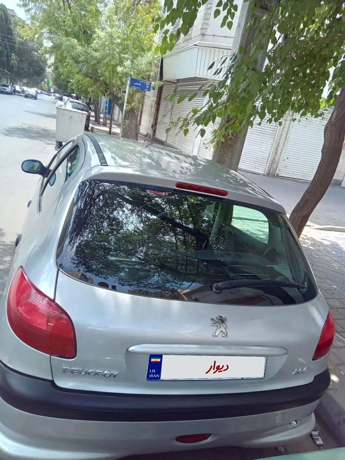 پژو 206 تیپ 2 - 1384