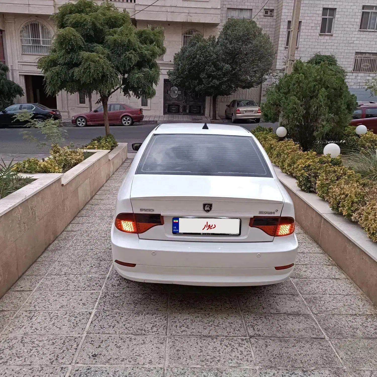 سمند سورن ELX EF7 - 1394