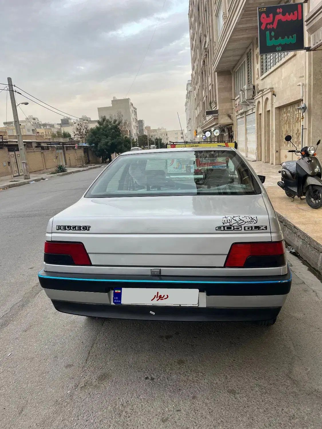 پژو 405 GLX - دوگانه سوز - 1389
