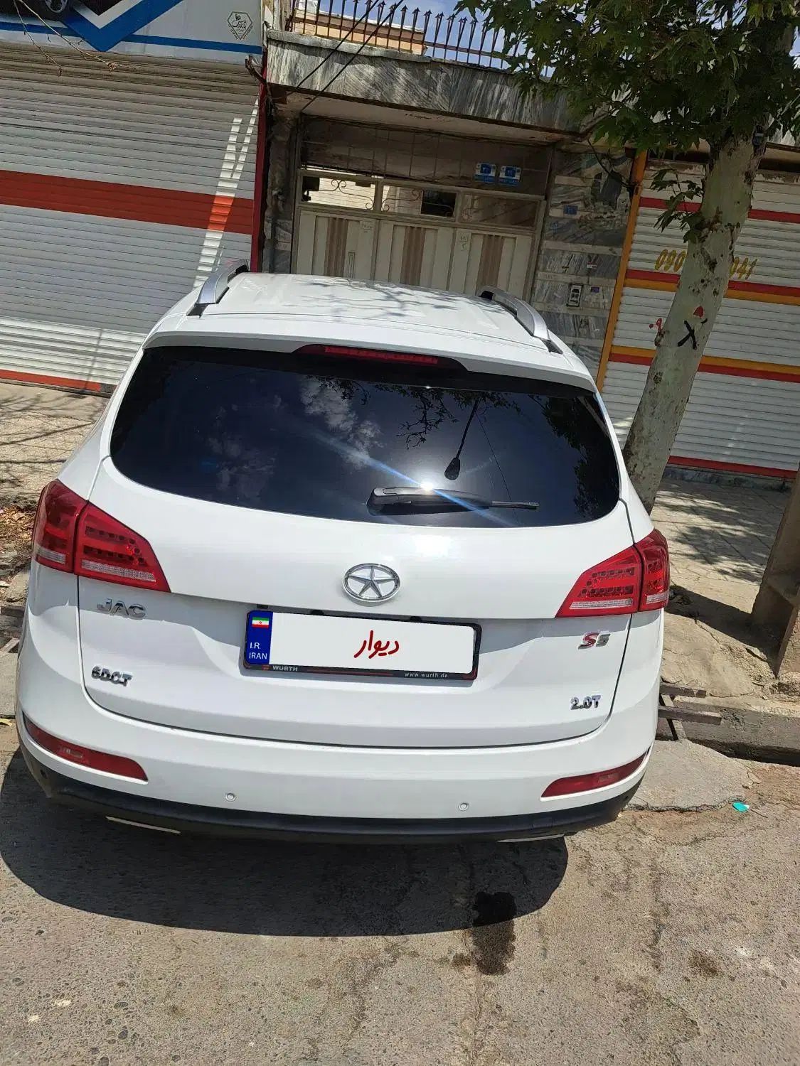 جک S5 اتوماتیک - 1397