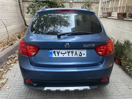 کوییک S پایه - 1400