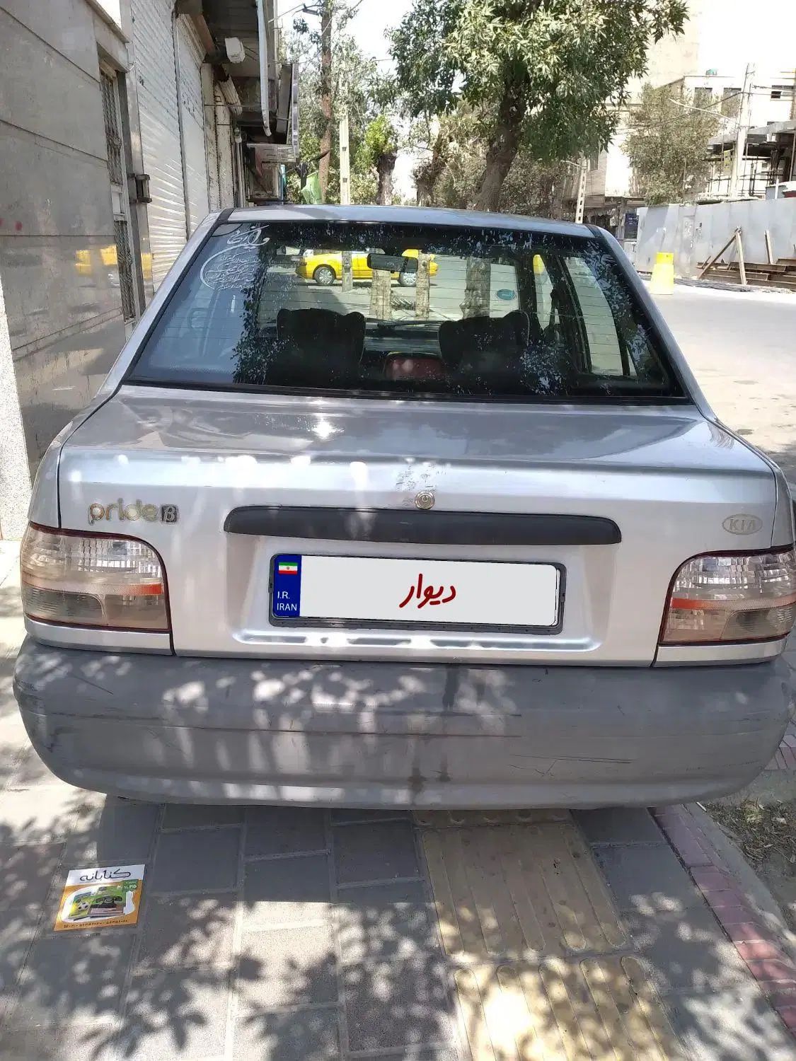 پراید صبا بنزینی - 1384