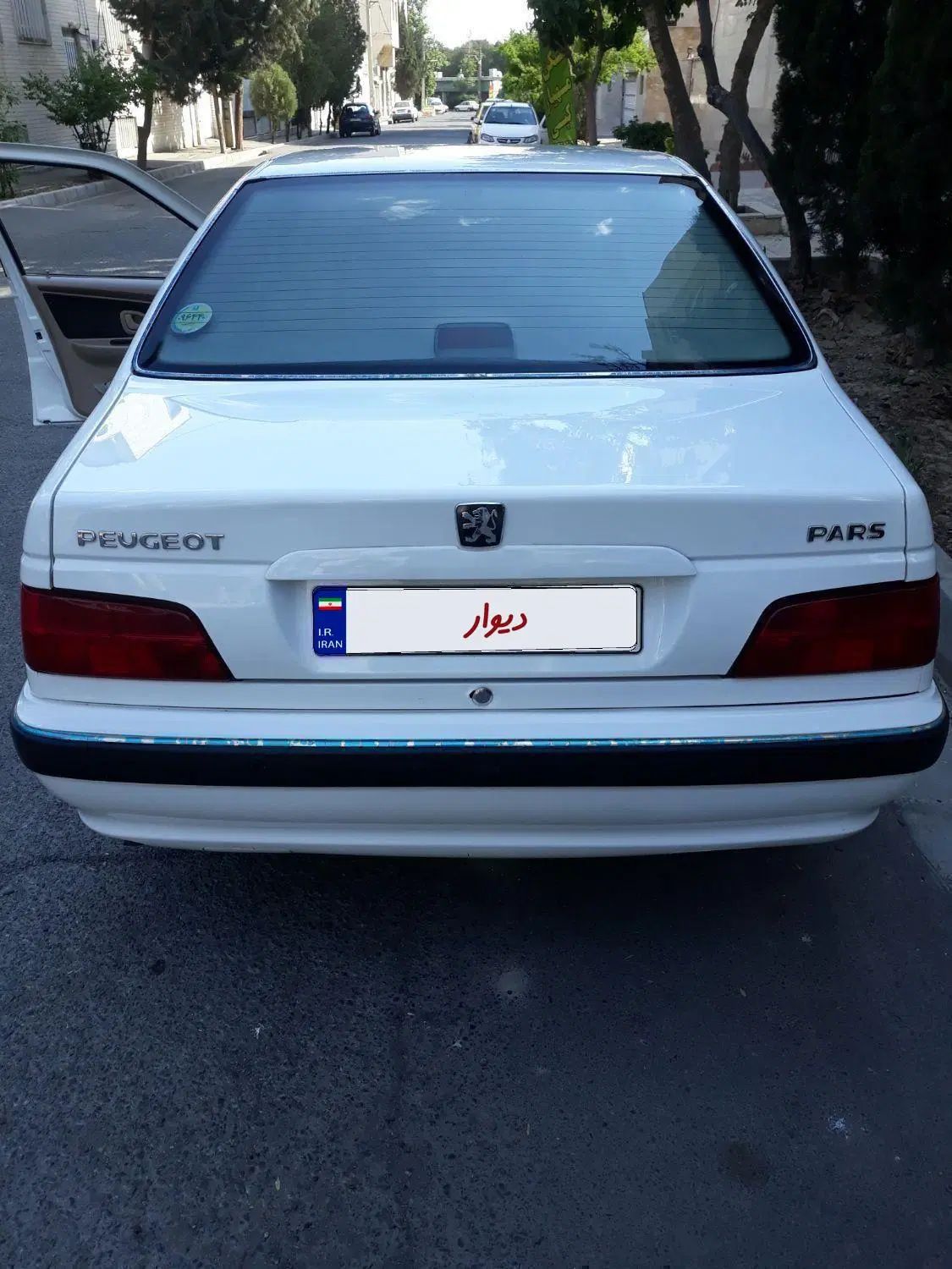 پژو پارس LX - 1400