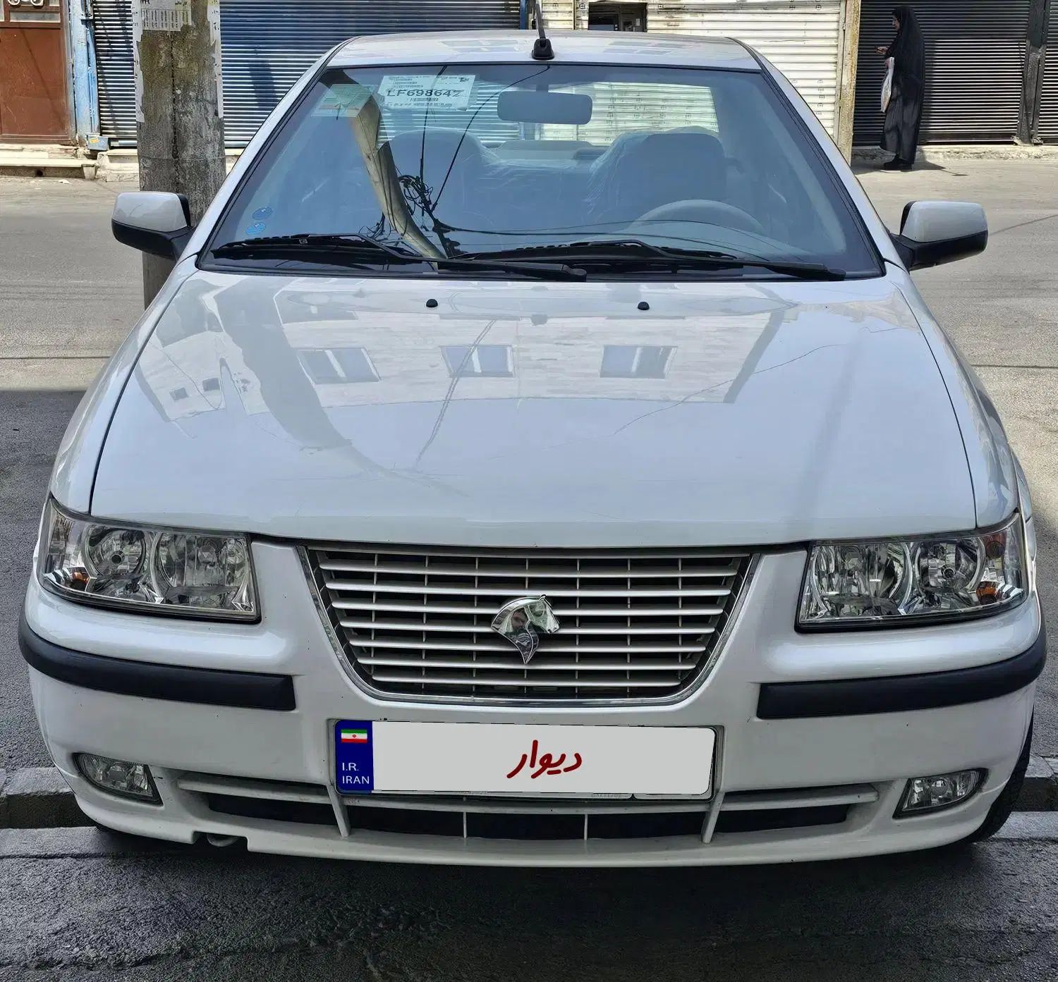 سمند LX XU7 - 1399