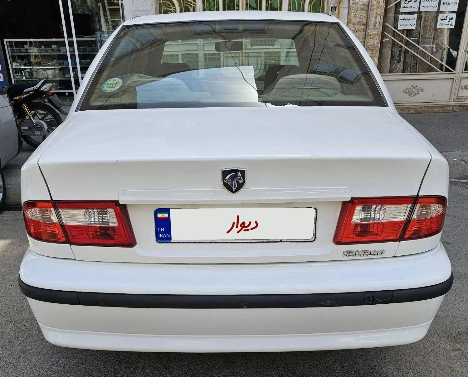 سمند LX XU7 - 1399