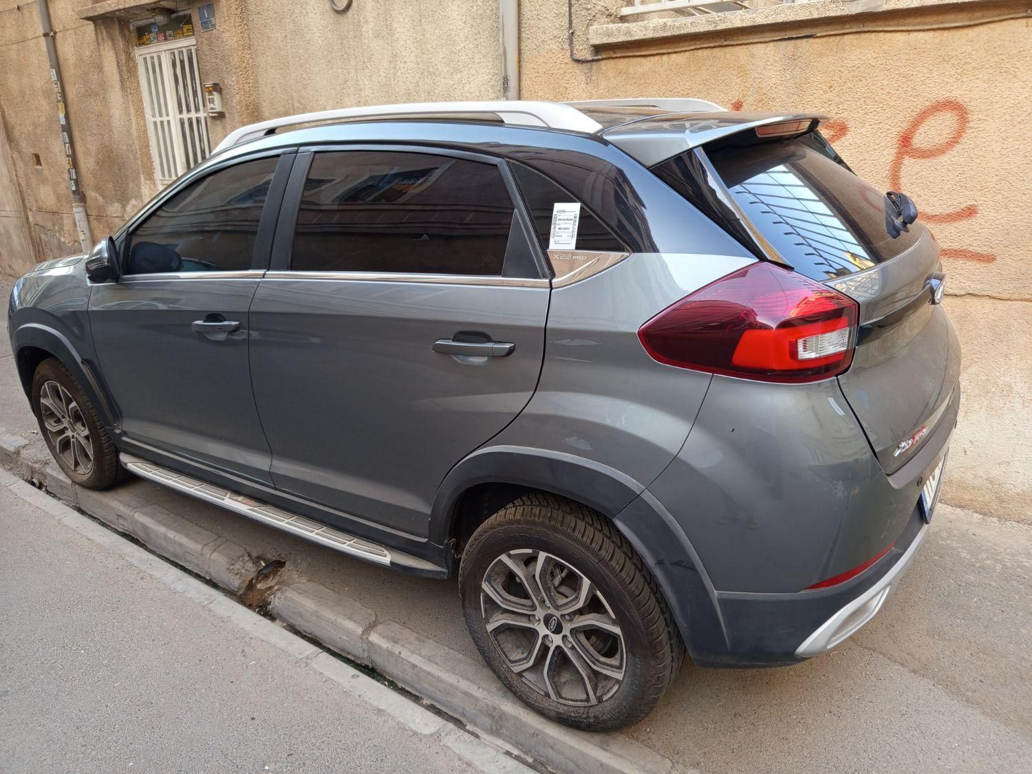 ام وی ام X22 پرو اتوماتیک IE - 1401