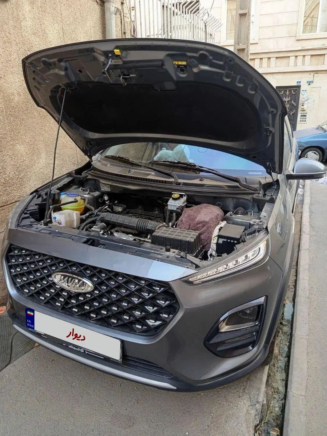 ام وی ام X22 پرو اتوماتیک IE - 1401