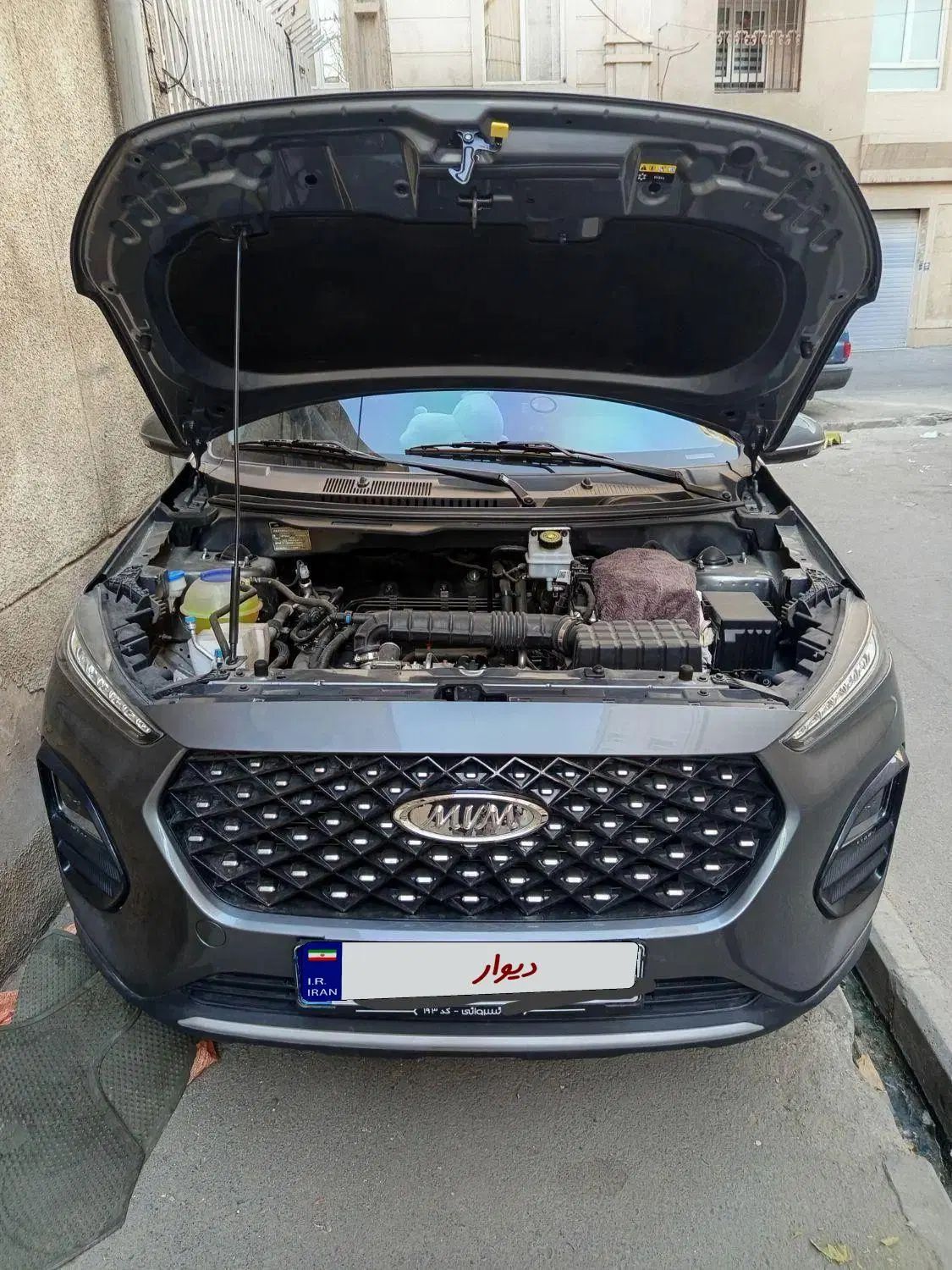 ام وی ام X22 پرو اتوماتیک IE - 1401