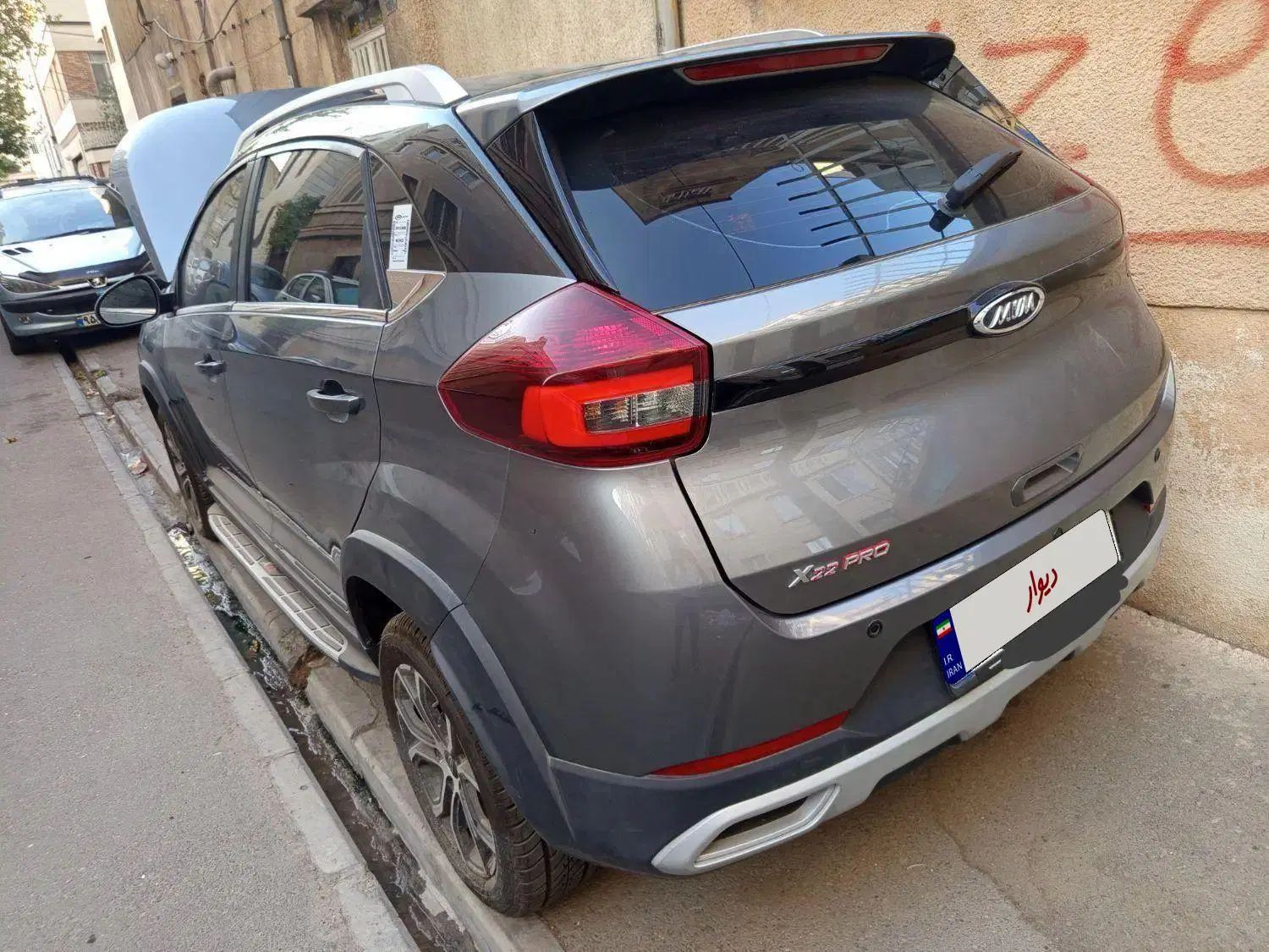 ام وی ام X22 پرو اتوماتیک IE - 1401