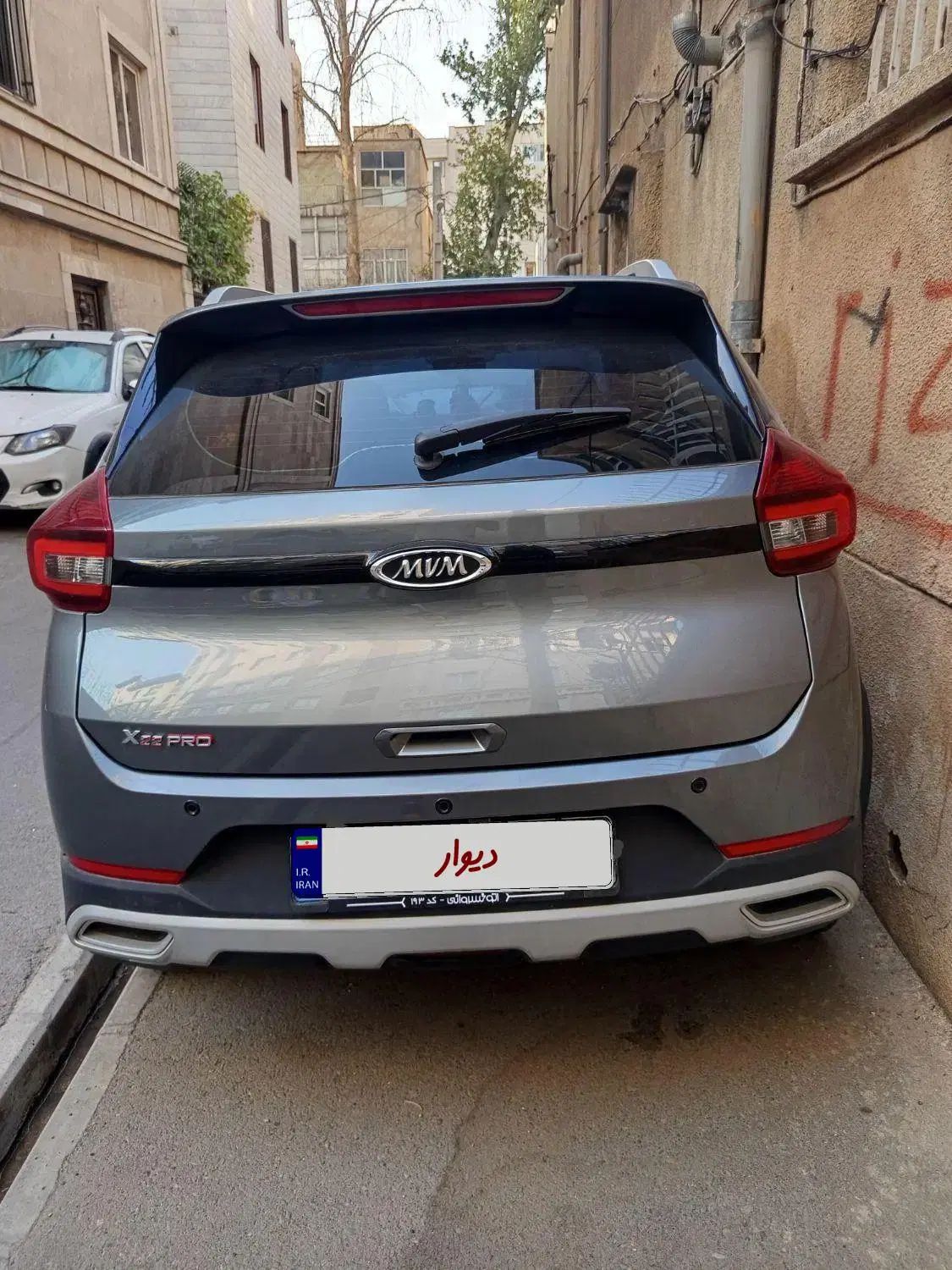 ام وی ام X22 پرو اتوماتیک IE - 1401