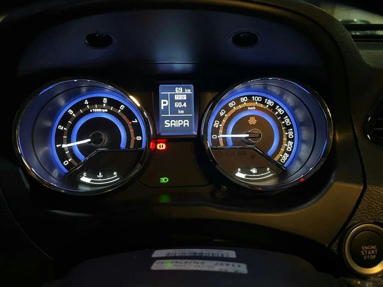 شاهین G اتوماتیک CVT - 1403