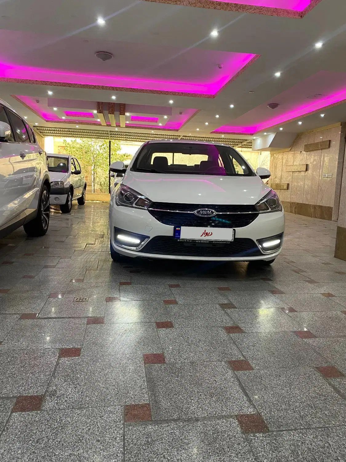 چری آریزو ۵ توربو TE - 1400