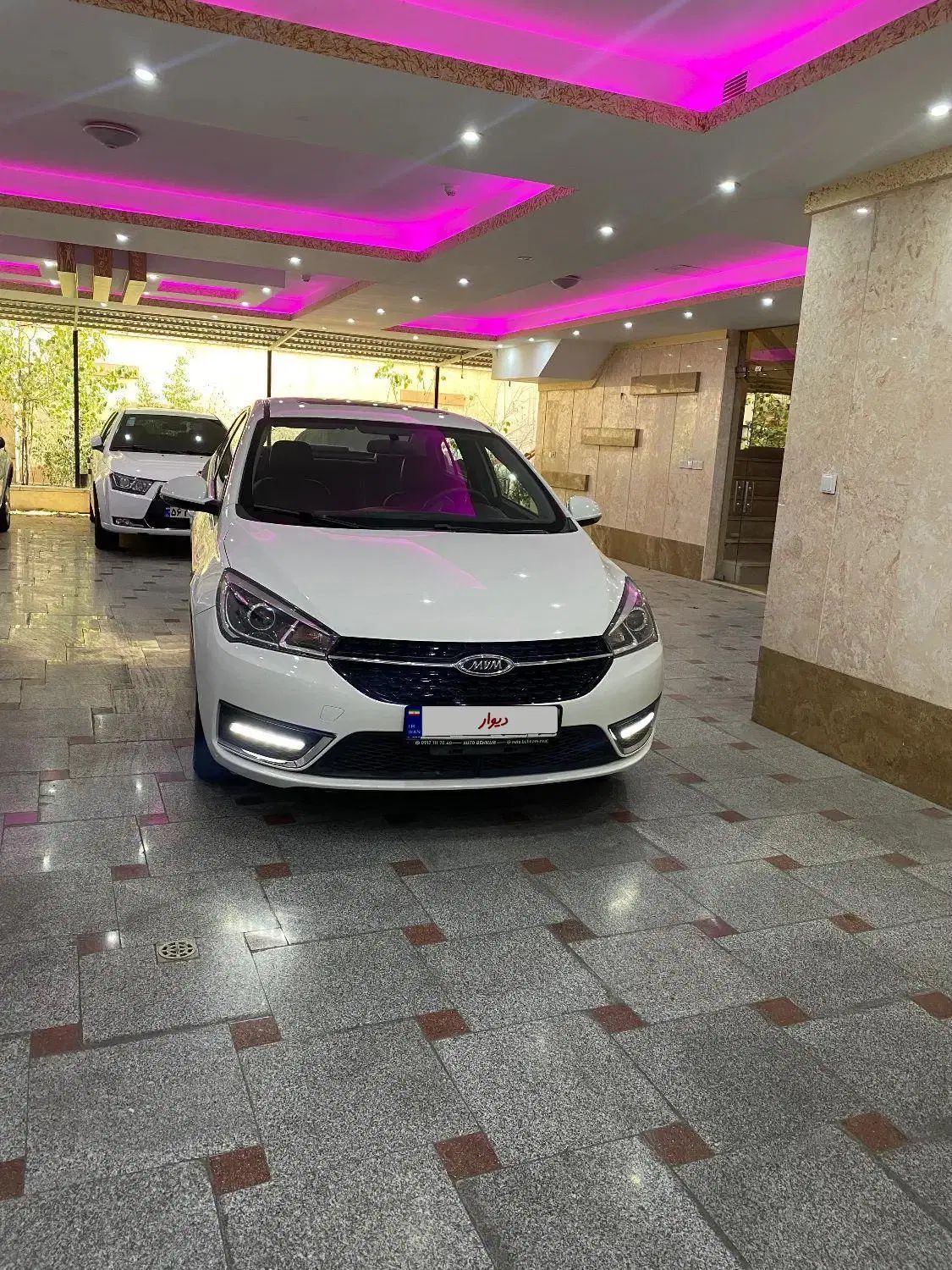 چری آریزو ۵ توربو TE - 1400